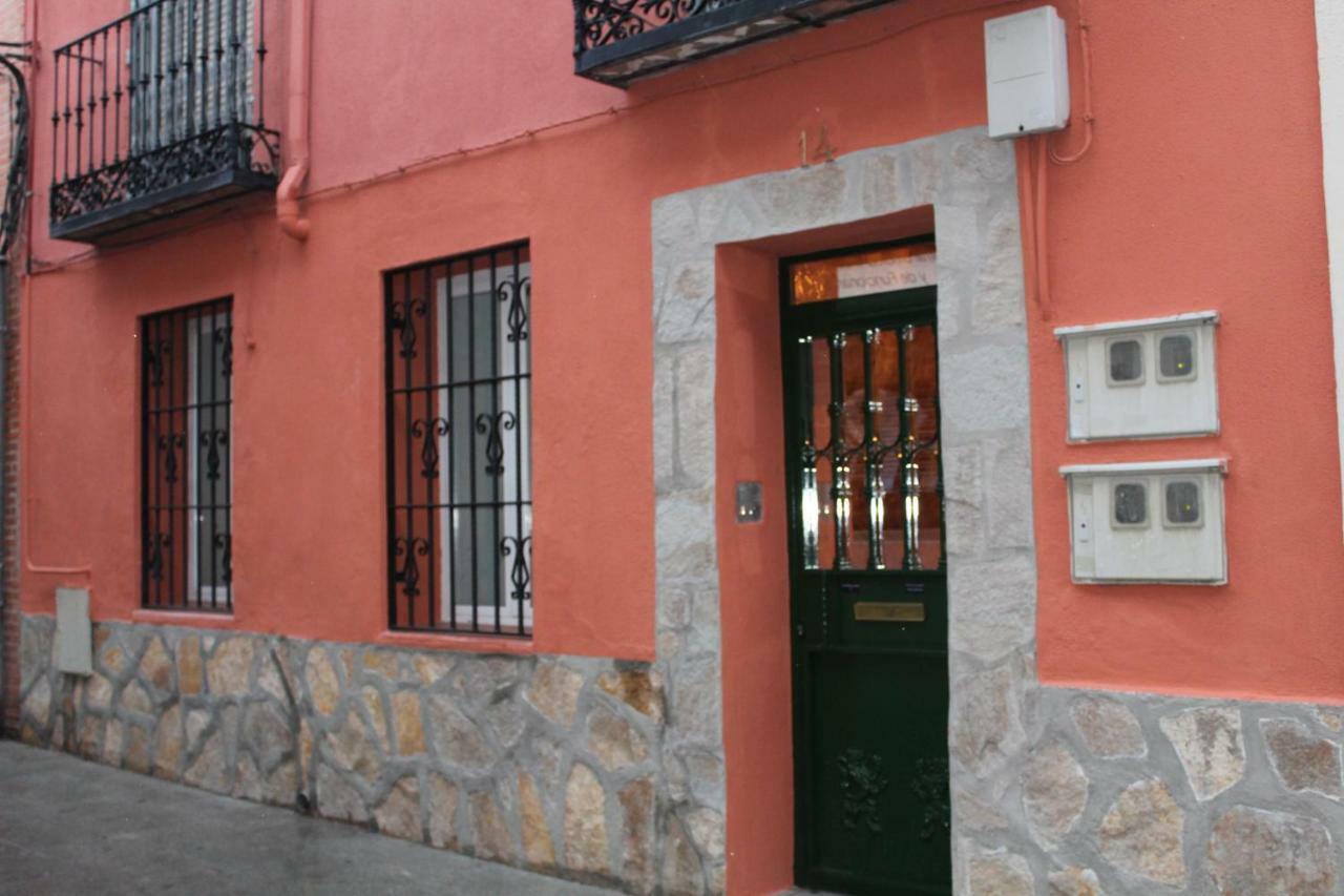 גוודלחרה Apartamento Turistico La Canada מראה חיצוני תמונה